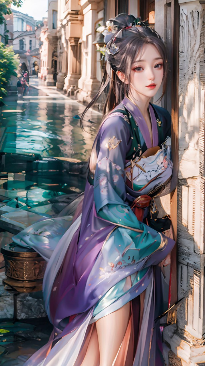 实用生活服